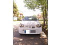 alto-vxl-ags-upgraded-small-1