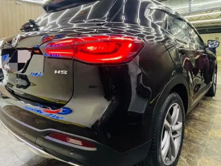 mg-hs-trophy