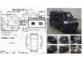 daihatsu-taft-dark-chrome-venture-edition-small-6