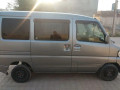 nissan-clipper-2013-small-6