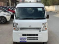 nissan-clipper-2018-small-0