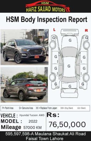 hyundai-tucson-hybrid-signature-big-8