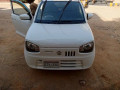 alto-vxl-ags-for-sale-small-0
