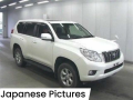 toyota-prado-tx-27l-small-7