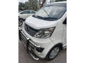 changan-karvaan-plus-12-small-3