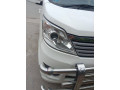 changan-karvaan-plus-12-small-4