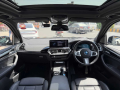bmw-ix3-m-sport-small-7