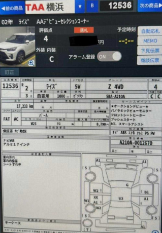 toyota-raize-z-big-7