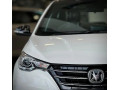 changan-alsvin-black-edition-small-2