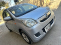 mira-small-4