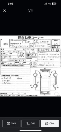 20202023-subaru-pleo-plus-f-package-same-as-daihatsu-mira-l-sa-iii-big-12