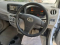 daihatsu-mira-2014-2017-small-8