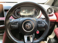 mg-hs-trophy-small-7
