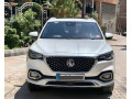 mg-hs-trophy-small-0