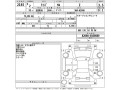 toyota-raize-g-small-5
