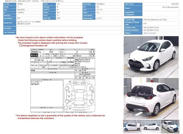 toyota-yaris-20212025-big-7