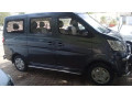 changan-karvaan-2021-2022-registration-small-1