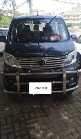 changan-karvaan-2021-2022-registration-big-0