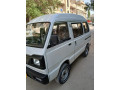 suzuki-bolan-hiroof-2017-b2b-original-small-2
