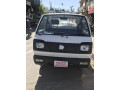 ravi-vx-small-0