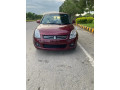 swift-2010-small-2