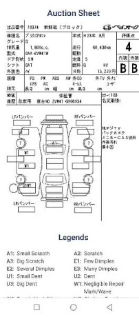 toyota-prius-alpha-big-10