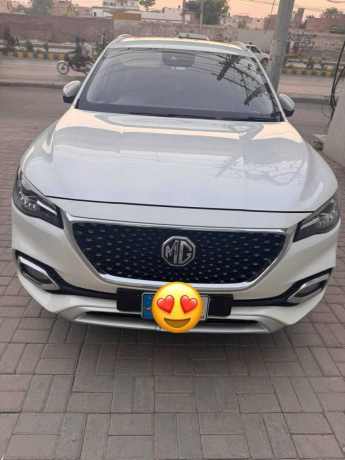 mg-hs-trophy-big-0
