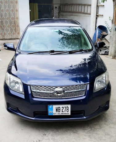 toyota-corolla-fielder-s-big-0