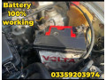 daihatsu-coure-small-2