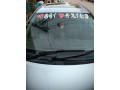 toyota-corolla-altis-x-cvt-i-18-small-4