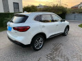 mg-hs-2021-small-2
