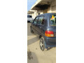 coure-small-3