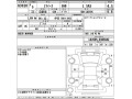 daihatsu-mira-small-2