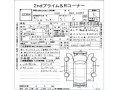 daihatsu-rocky-10-r-tc-2019-2025-importdaihatsu-rocky-10-r-tc-2019-2025-impor-small-8