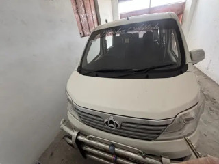 changhan-karvaan-2021-model