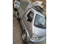 faw-carrier-small-2