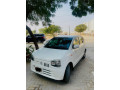 alto-vxl-ags-2022-small-2