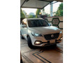 mg-hs-trophy-small-0