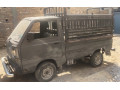 suzuki-pickup-small-4