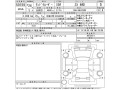 toyota-land-cruiser-small-1
