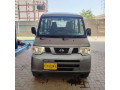 nissan-clipper-2013-small-0