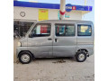 nissan-clipper-2013-small-5
