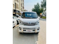 changan-karvaan-plus-2021-small-0