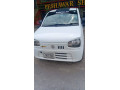 suzuki-alto-vxr-small-0