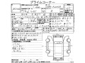 toyota-raize-g-small-3