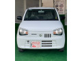 suzuki-alto-vxr-small-0