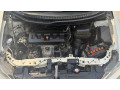 honda-civic-rebirth-ivtec-2013-manual-transmission-small-7