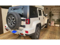 baic-bj40-plus-honorable-edition-small-0