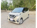 nissan-dayz-highway-star-2023-model-fresh-import-2025-small-0