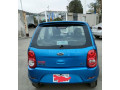 united-alpha-1000cc-for-sale-small-2